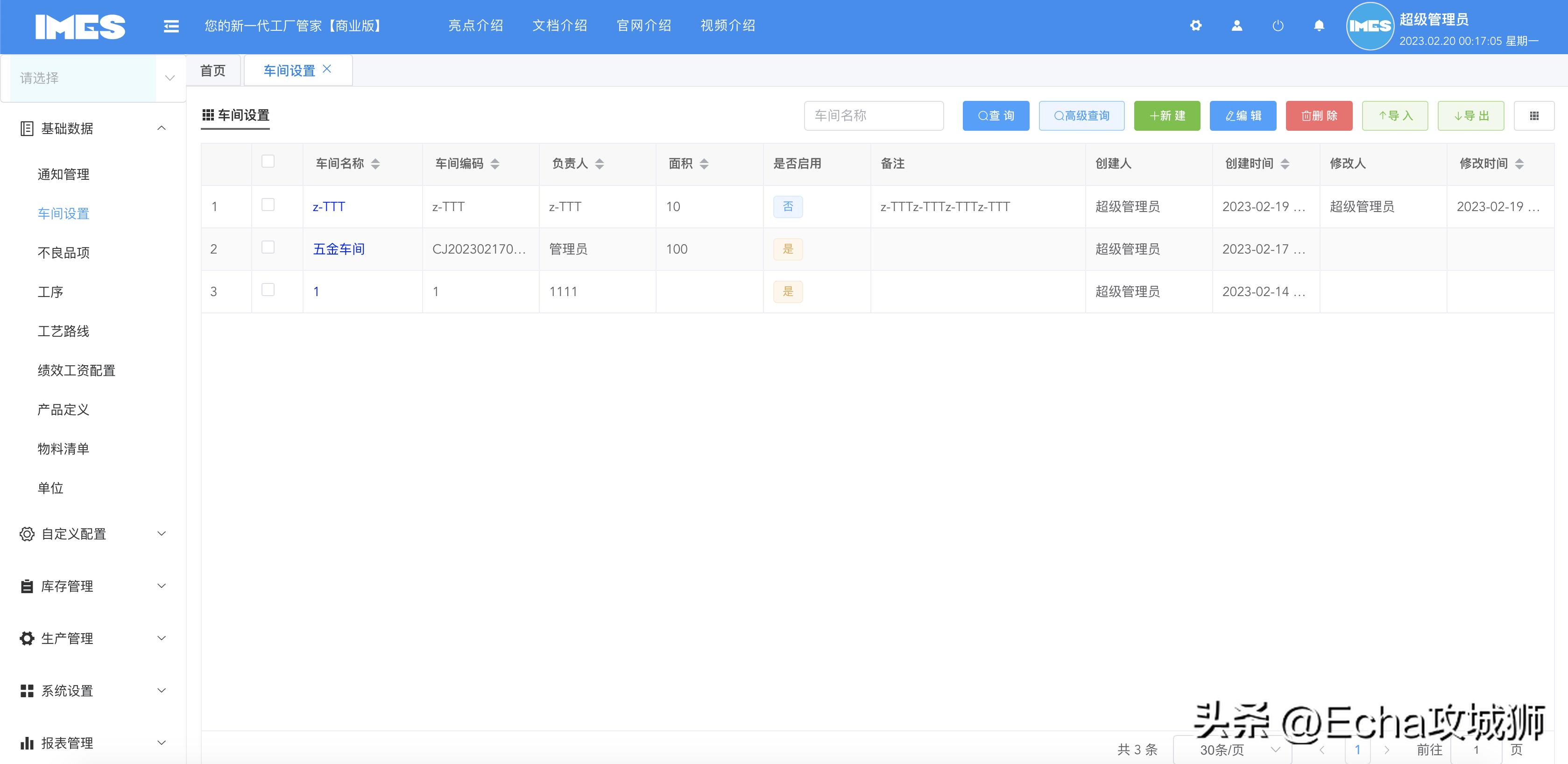 23个落地副业赚钱项目合集,副业私活必备的10个开源项目