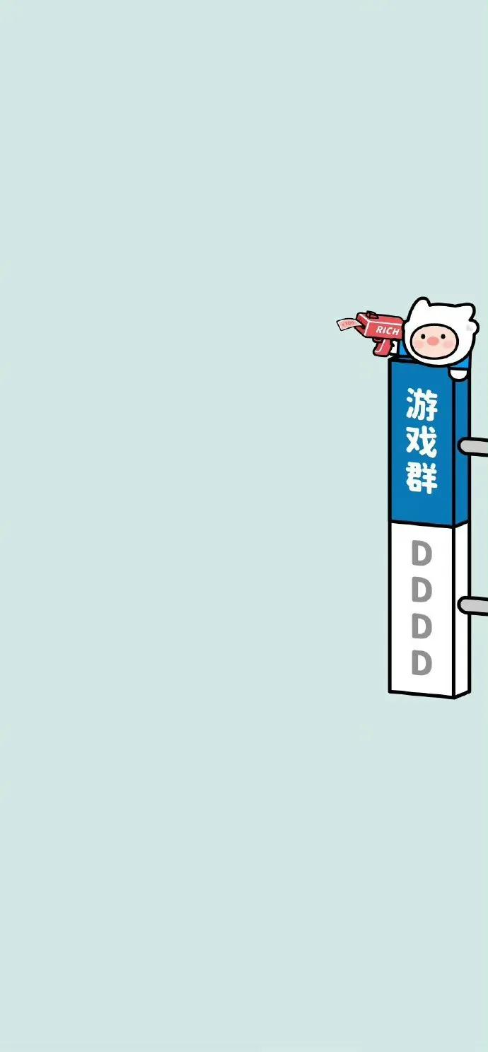 微信群聊天背景图大全集,微信群聊天背景图