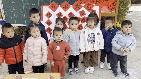 小宝宝一般几岁上幼托班好,孩子上托班给家长一点轻松的时光