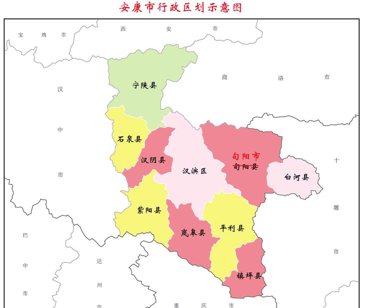 紫阳县旬阳,安康各县市财政收入排名