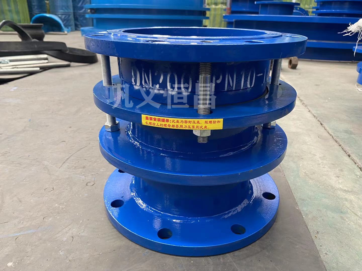 法兰式松套伸缩接头安装说明,AY型压盖伸缩接头