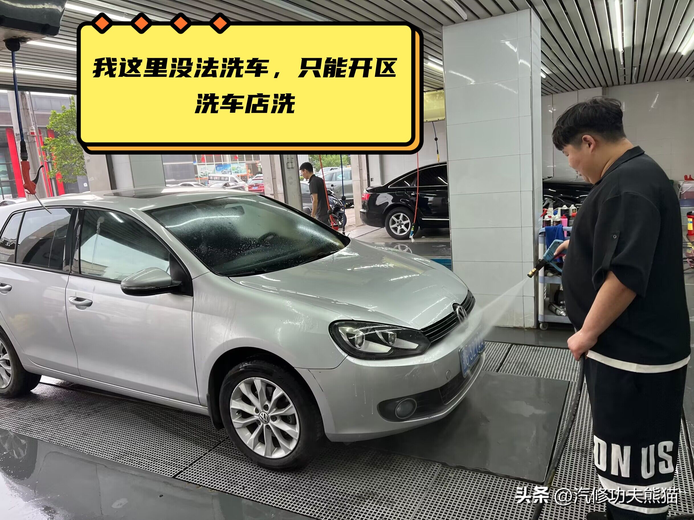 大众高尔夫新车容易出现问题吗,14款高尔夫1.6手动挡保养清零方法