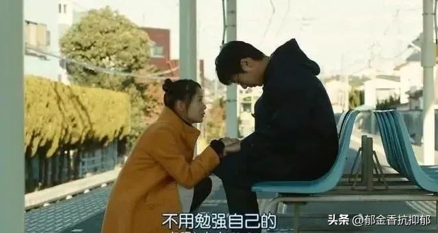 人到中年我依然觉得孤独,人到中年快抑郁了正常吗