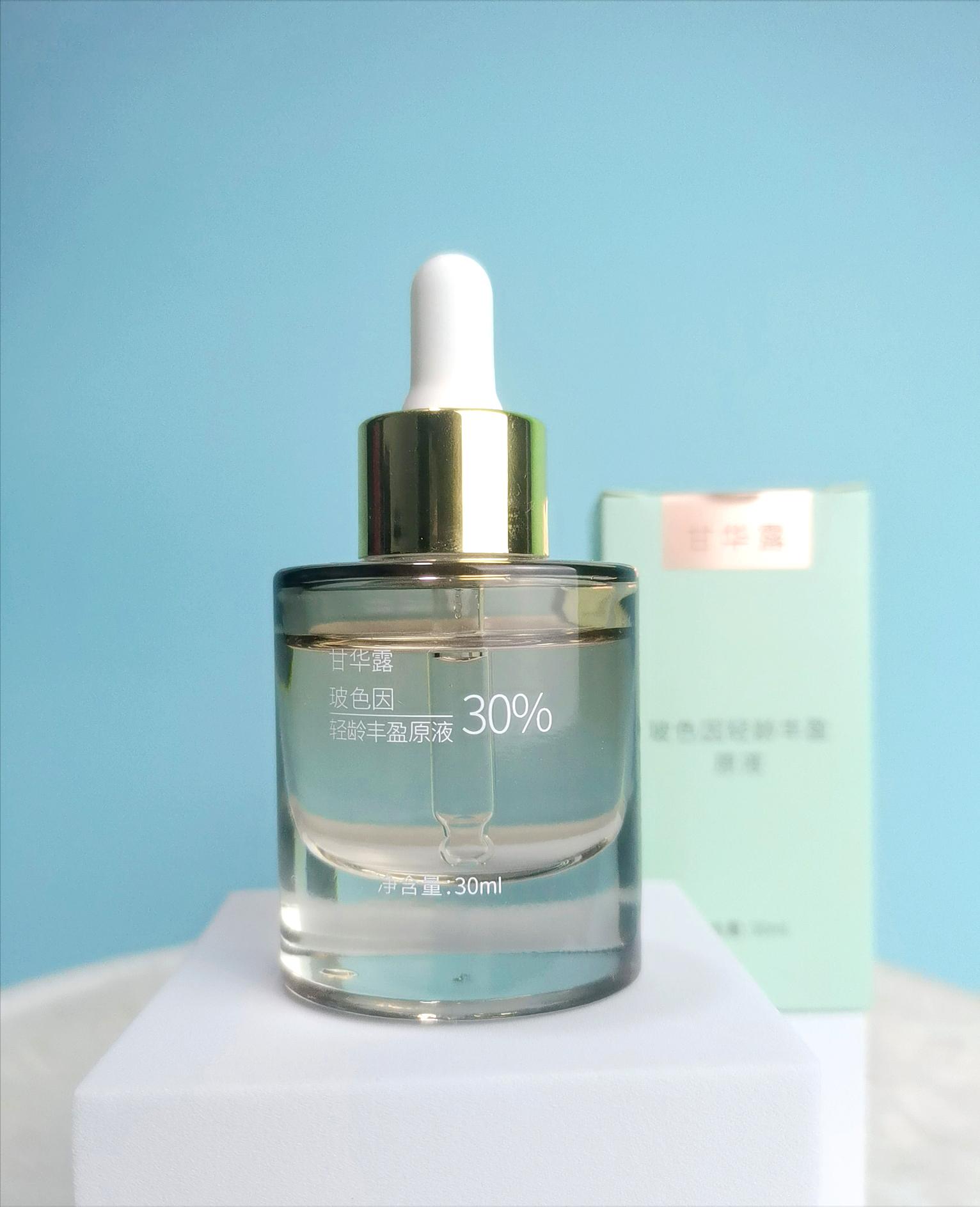 40多岁妈妈护肤品推荐紧致抗氧化,适合妈妈用的抗皱紧致护肤品套装