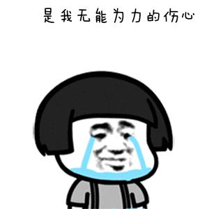 爆肝头秃还是学不好IB？IB娃如何突破学习“困局”