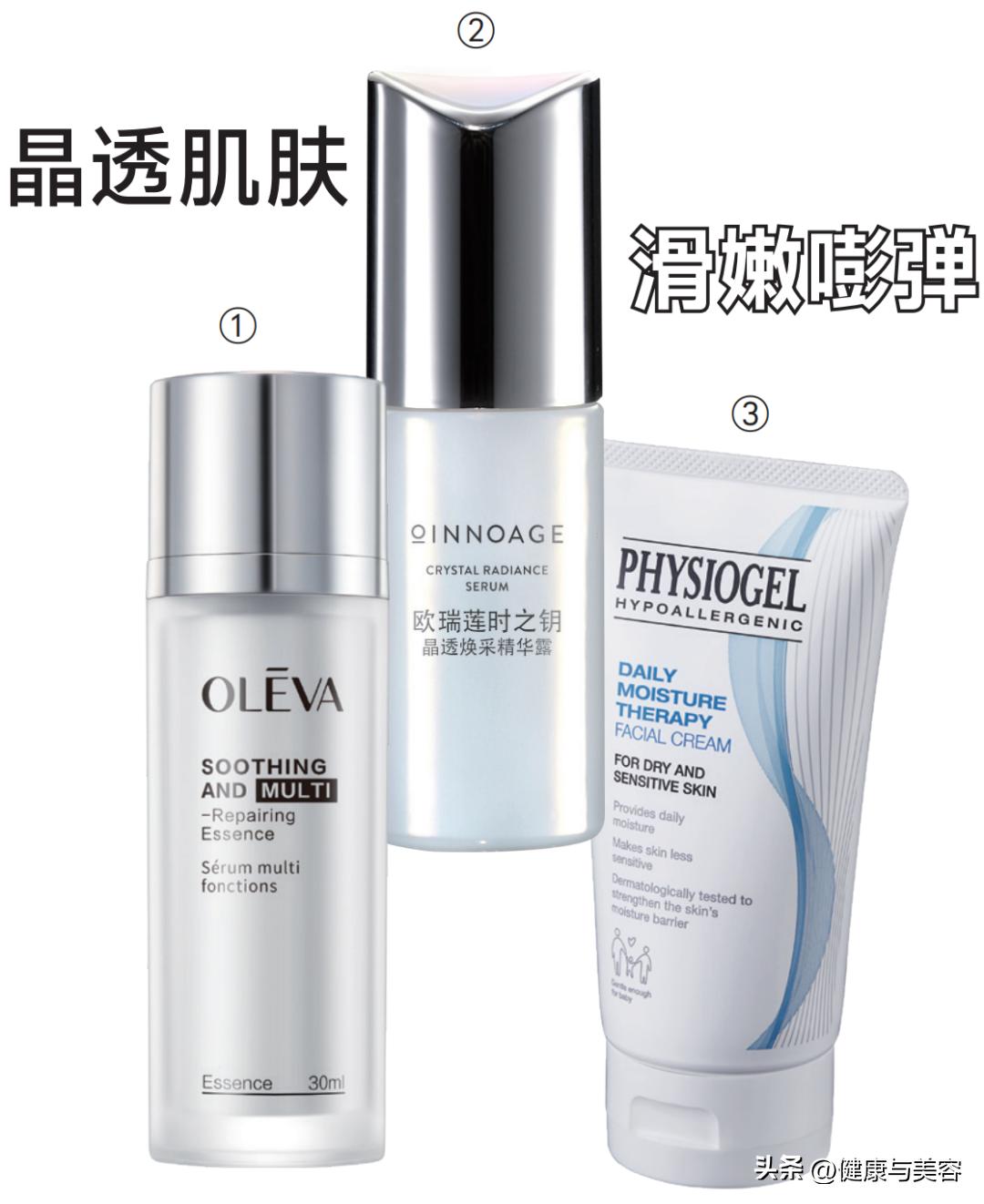 护肤品的颜色怎么样选,护肤品色彩搭配