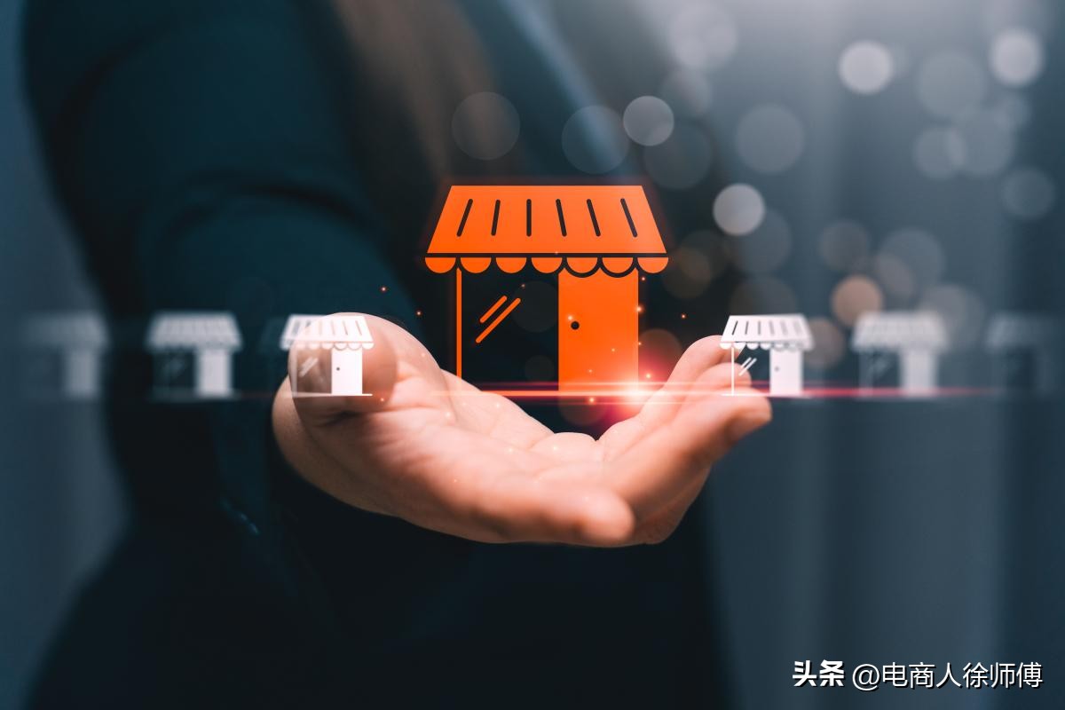 o2o电子商务的闭环交易流程是什么,电子商务O2O是什么