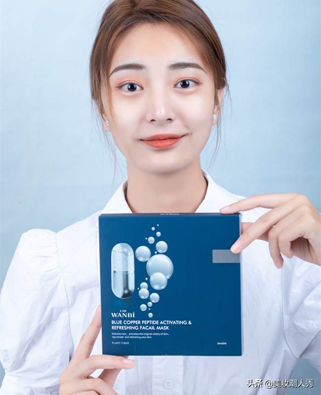 丸碧品牌面膜,丸碧面膜保湿补水