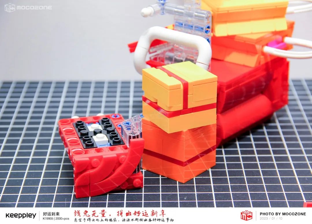 keeppley火影系列积木测评,keeppley积木和名创优品的一样么