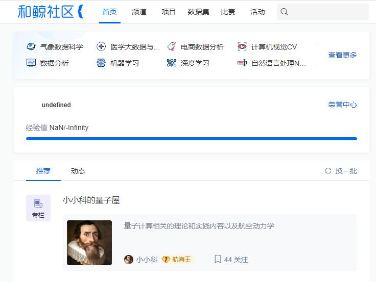 初学python的刷题平台推荐,python算法题网站