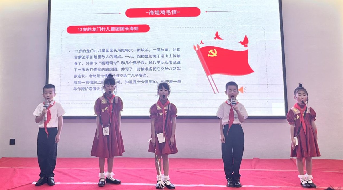 “知识星光”阅读分享展示大赛决赛暨训练营圆满举行