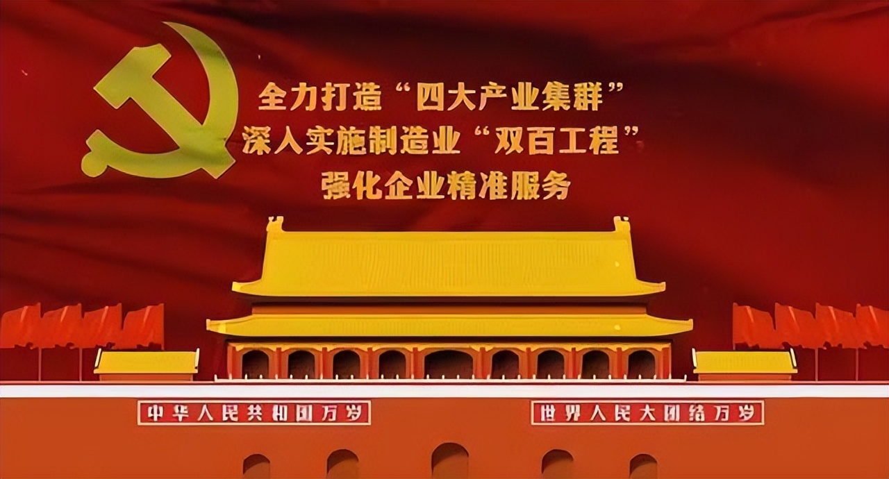 宜宾中考英语复习研讨,2022年四川省珙县中考题英语