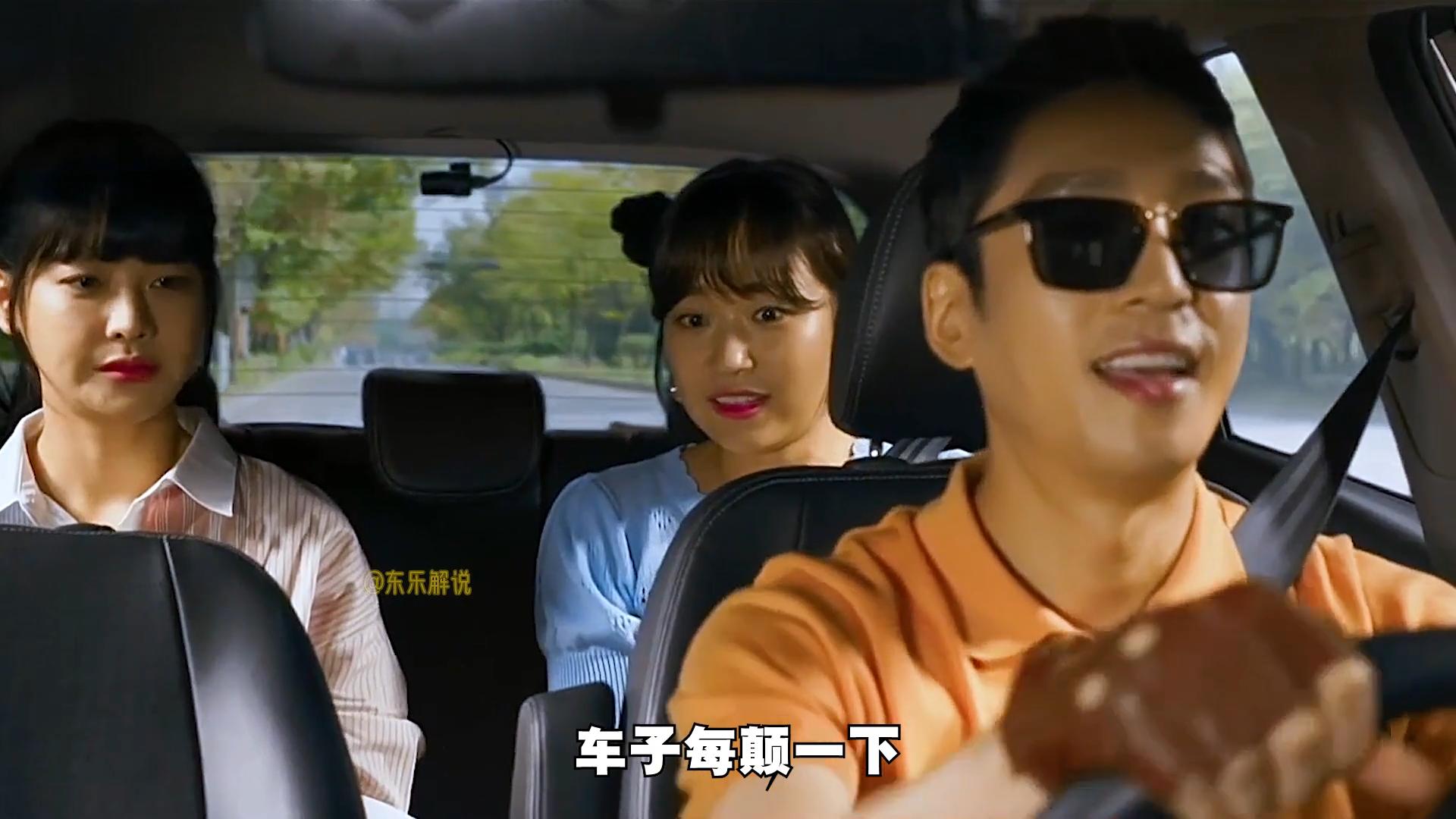 有瑕疵的人5：男人因为太帅找不到对象，每天零食投喂钓到一吃货