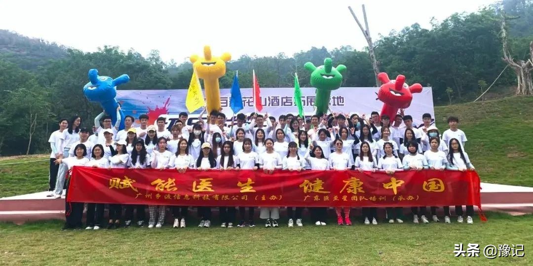 从寒门学子到985博士,从寒门学子到ceo