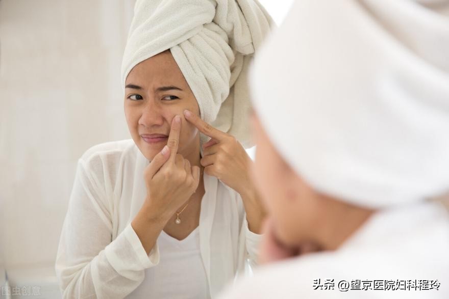 你为什么反复长痘痘,你为什么爱长痘