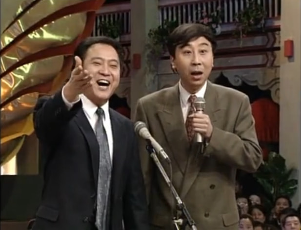 牛群冯巩个人资产,冯巩牛群拍卖会动画版