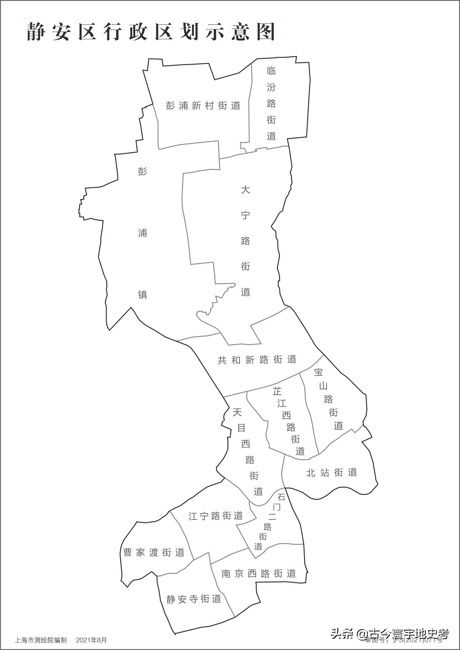 各地级行政区面积排名,中国省级行政区区划图