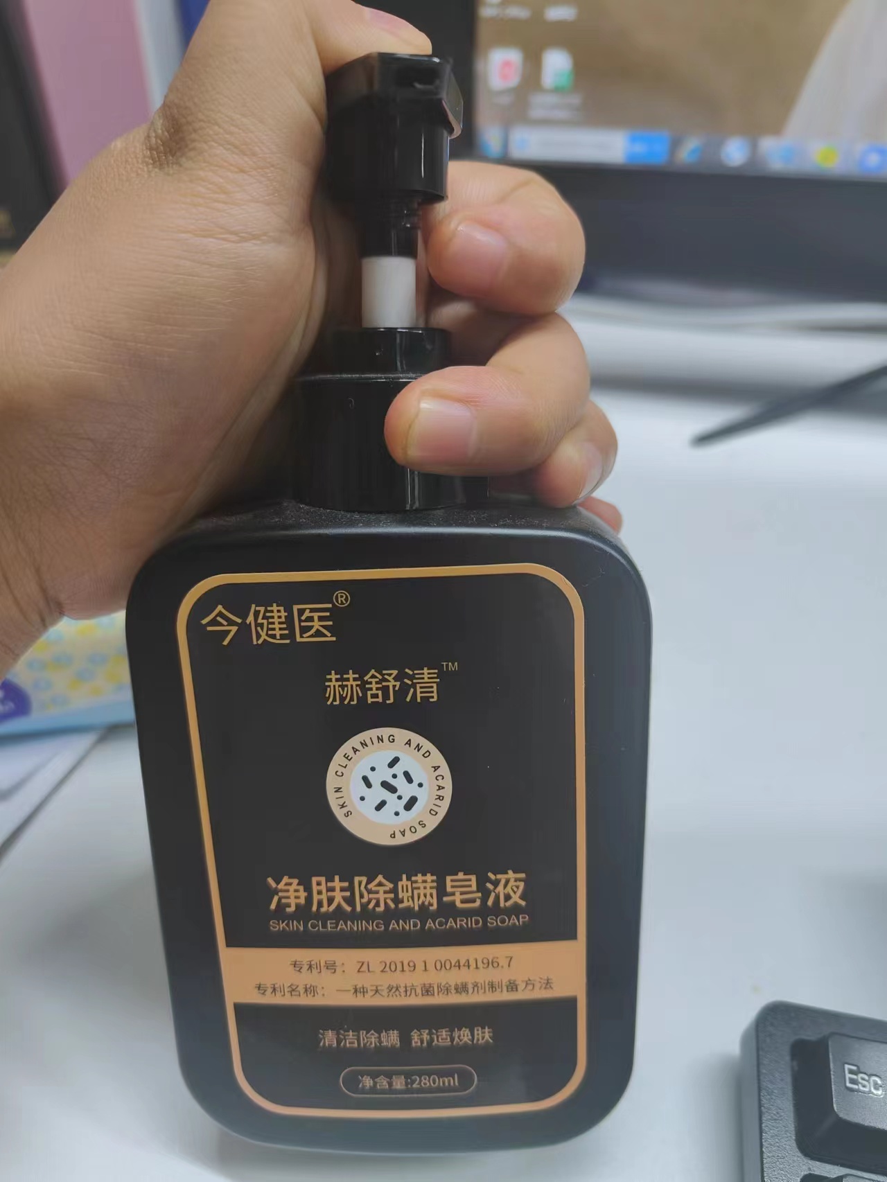 冒脓痘痘,痘痘痘印脓包怎么去除