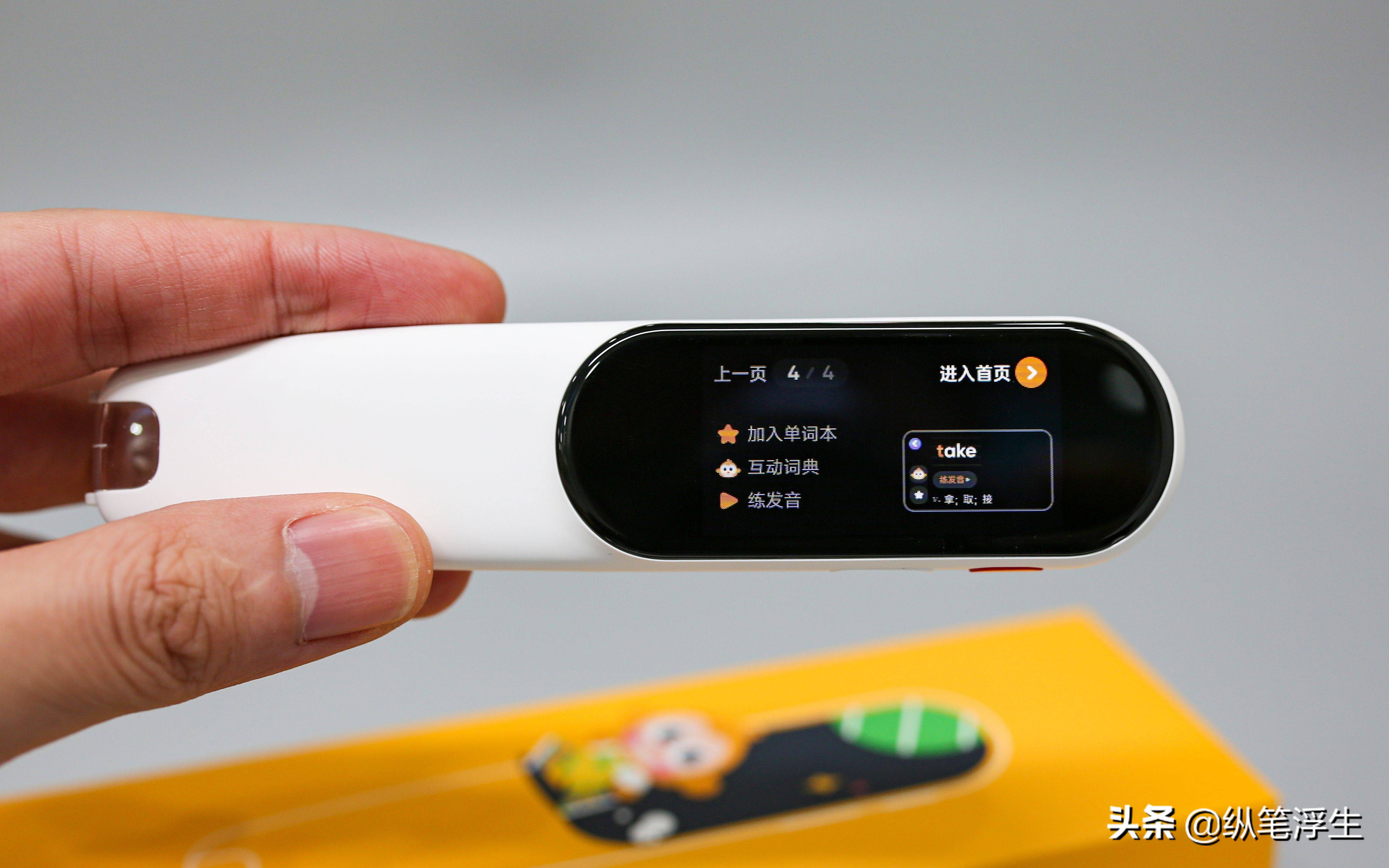 过节了，不知道要送孩子什么？来看看楼主准备了送小朋友礼物清单