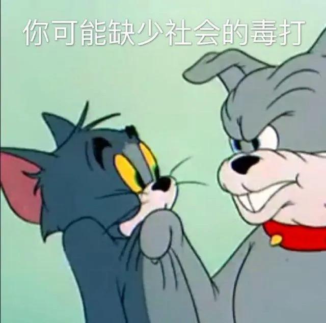 男童被侵害保护法,大人恐吓威胁儿童有什么后果