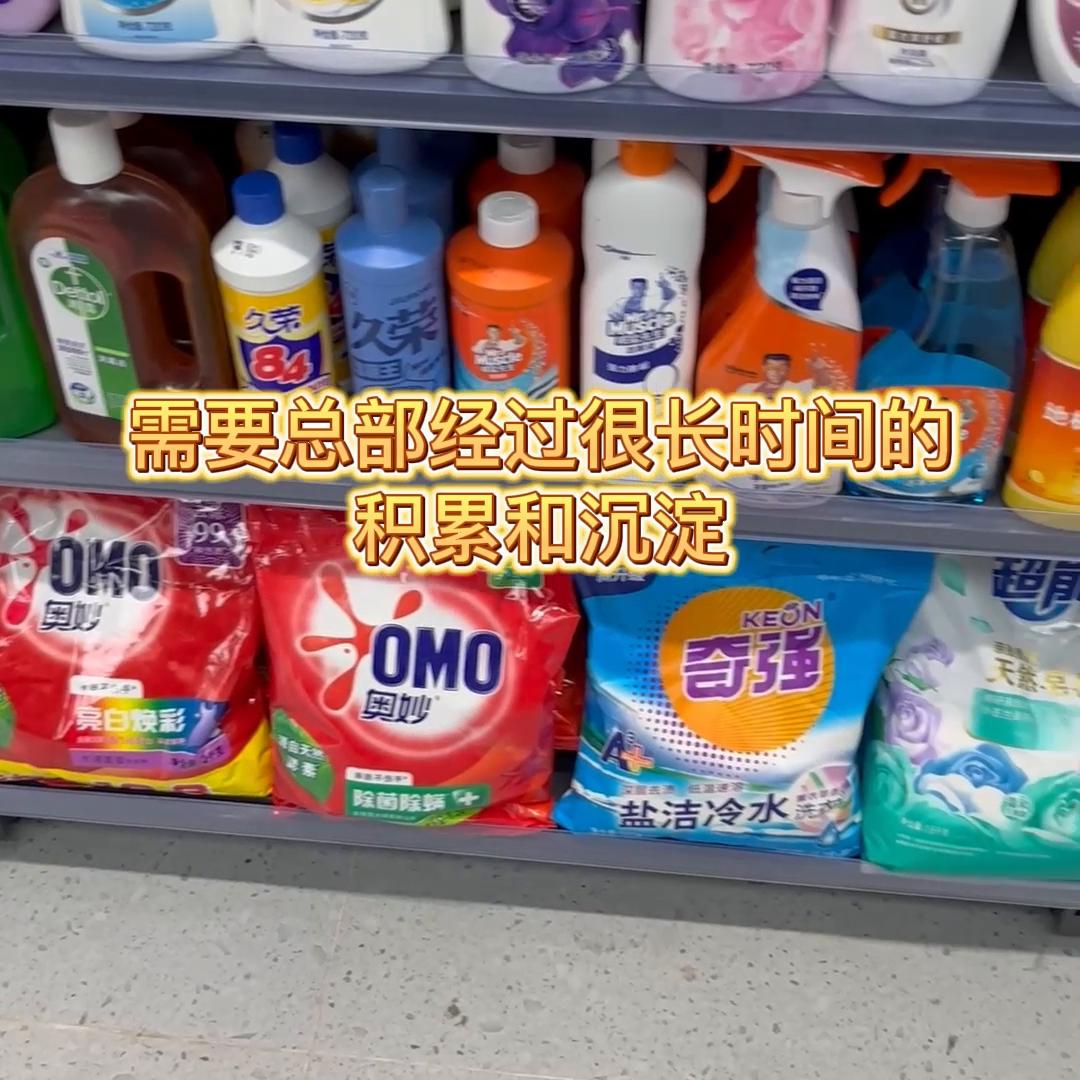 便利店加盟到底是不是坑,加盟便利店进货会比外面贵吗