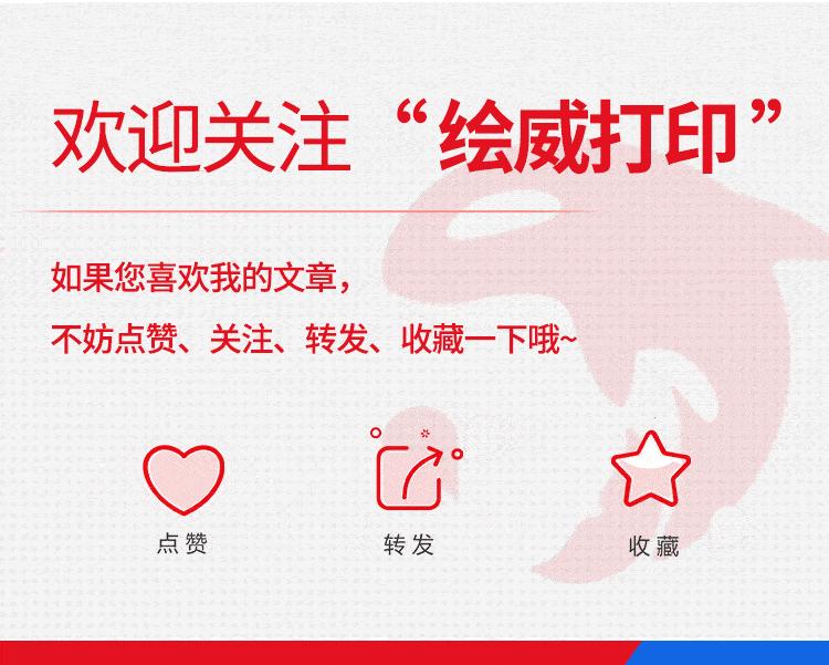 辞职了职工社保如何转为个人社保,辞职之后怎么正规缴纳社保不断缴