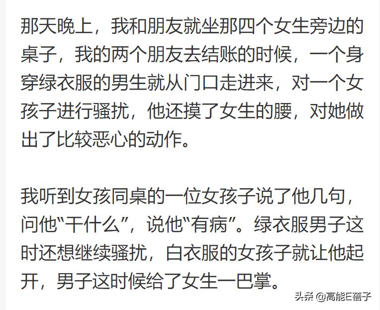 普通人面对不公怎么表现,普通人应对突发暴力