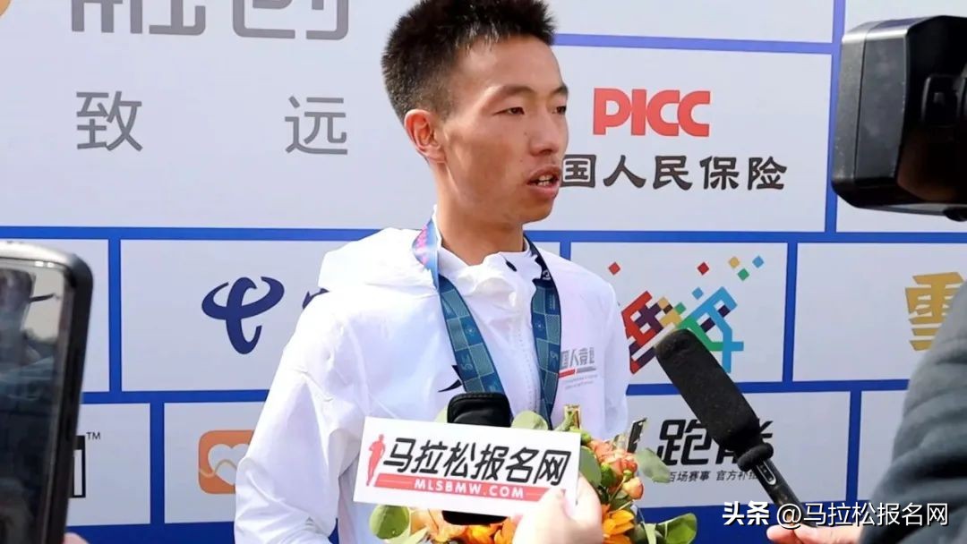 成马马拉松,成马2021马拉松