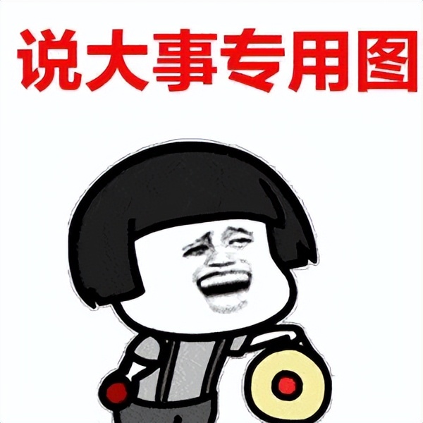 兽兽张馨予快乐大本营视频,兽兽张馨予快乐大本营视频完整版