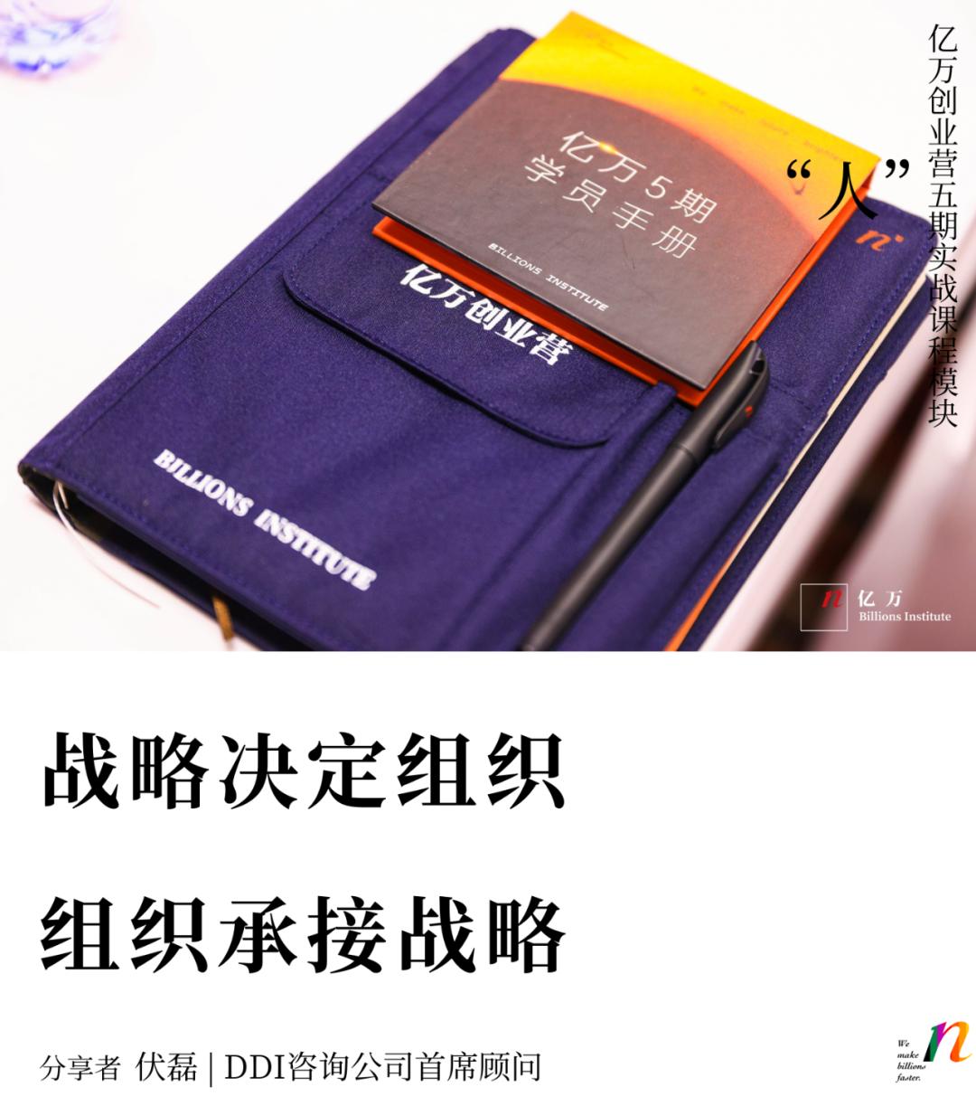 初创公司管理问题及解决方法,初创公司如何逐步管理