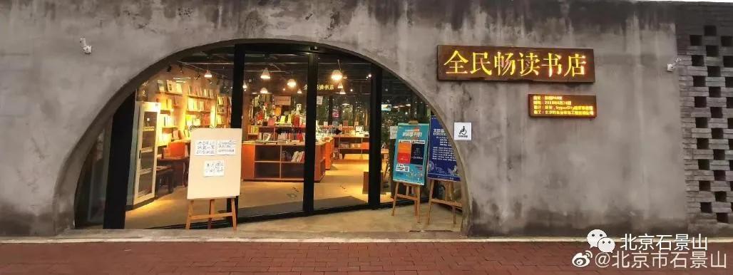 五年蝶变展新姿,五年蝶变完整版