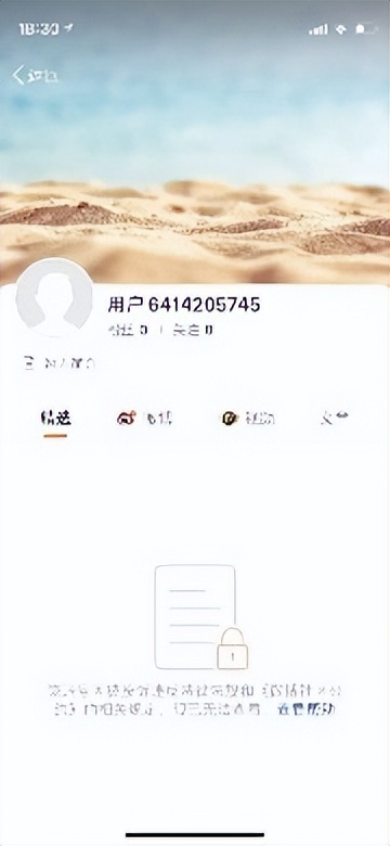 鍥炲舰閽堢鏅棰戞槸鎬庝箞鍋氱殑,鍥炲舰閽堢鏅棰戝姩鐢绘槸鎬庝箞鍋氱殑