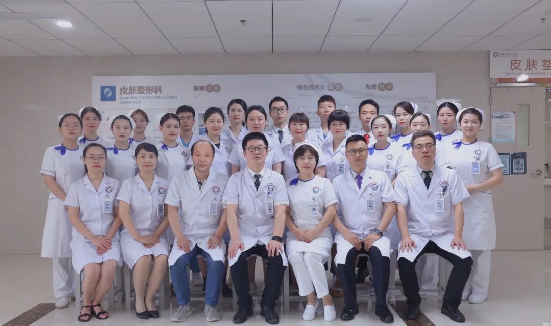 陕西中医药大学第2附属医院,陕西中医药大学附属第二医院咋样