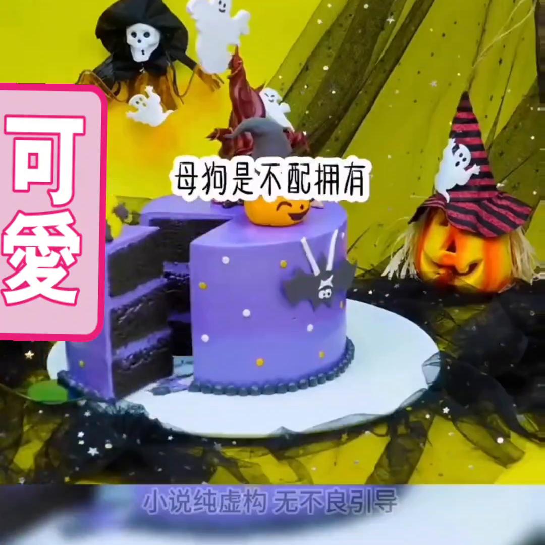 📖名《凛冬无常》#小说