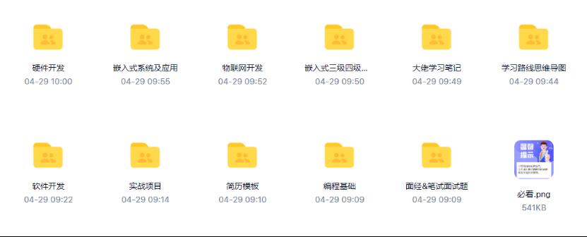 如何学习单片机stm32,单片机坏了如何维修