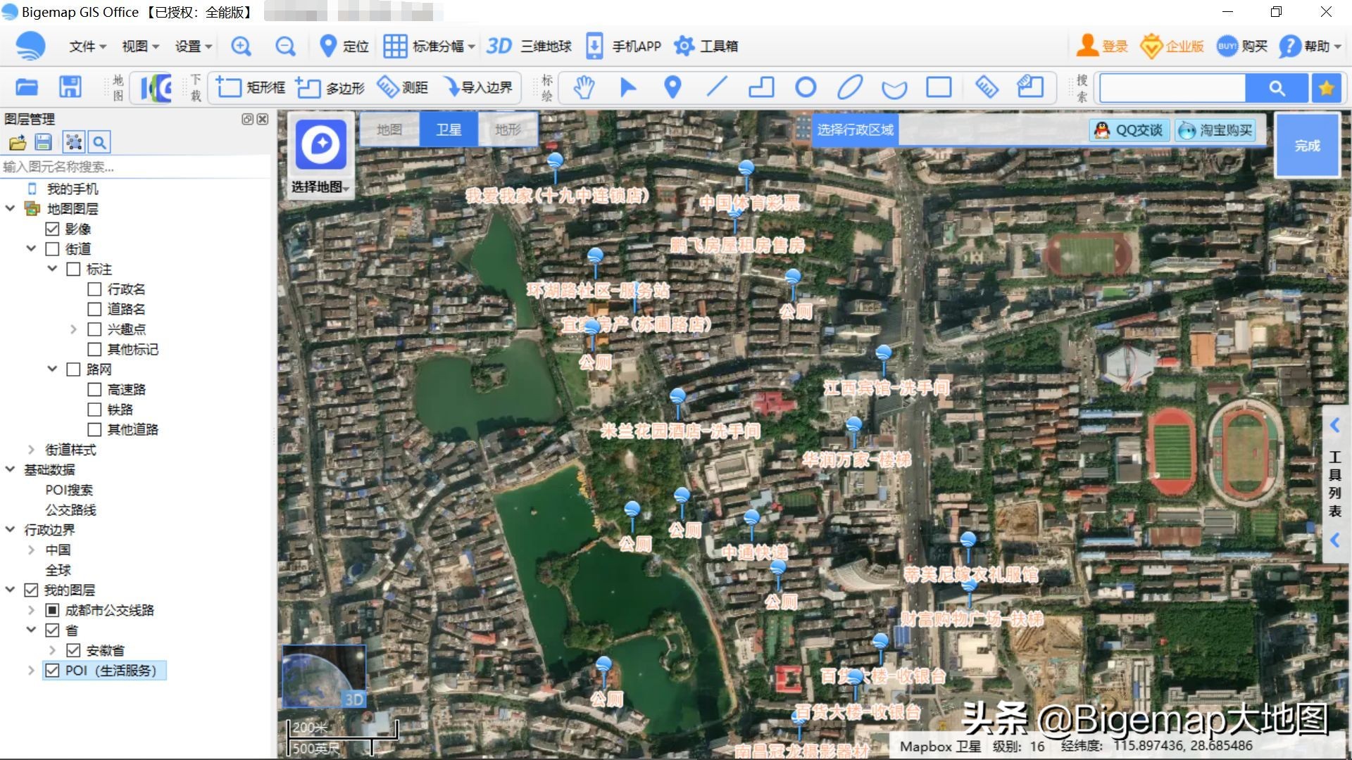 地图标绘技术,想找一个可绘制线路的地图