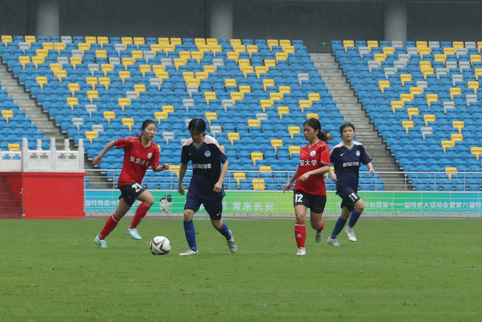 大学生女足甲级足球联赛,西安翻译学院全国大学生女足联赛