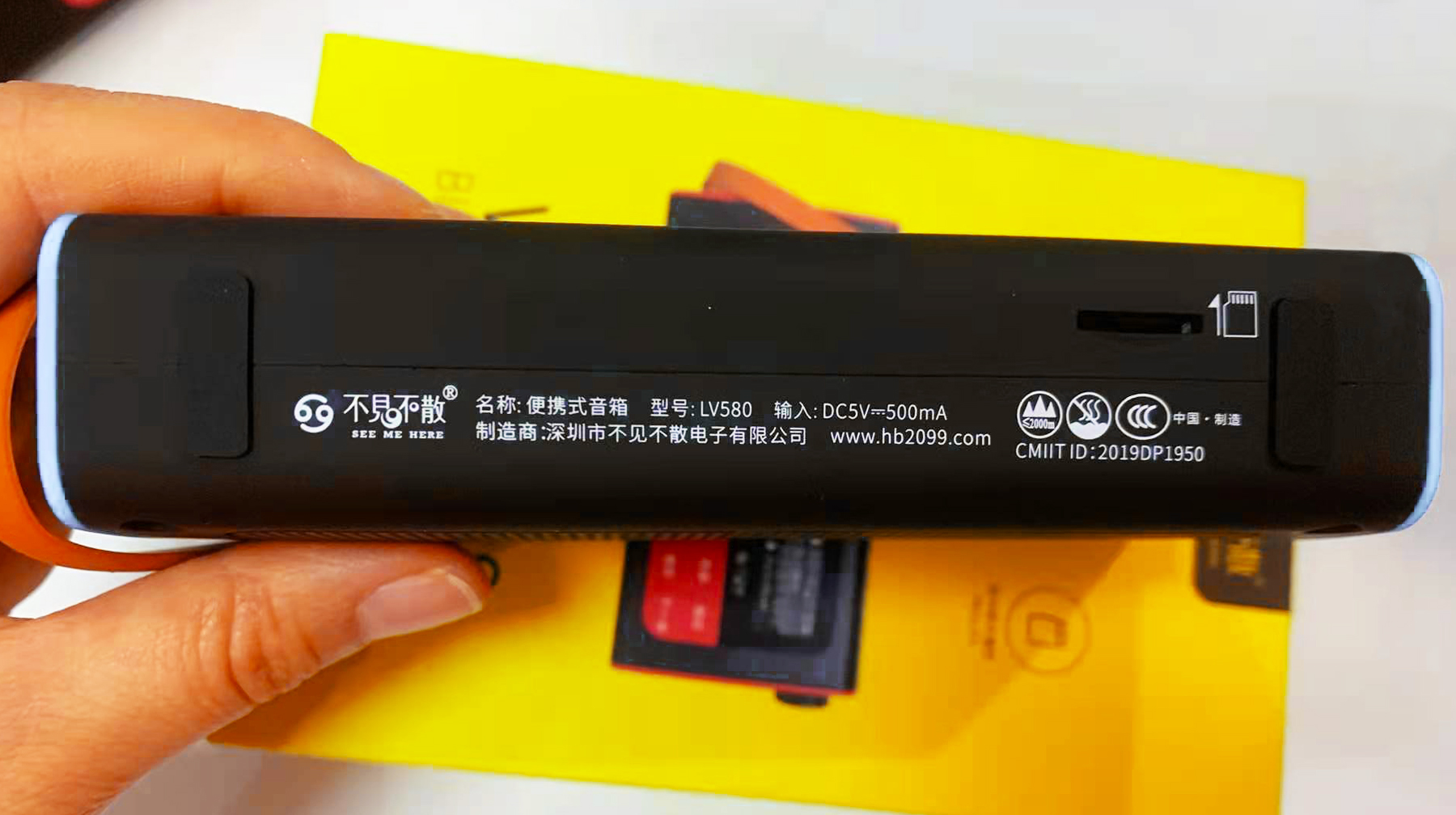 中文字按键收音机,最新款老人收音机怎么用