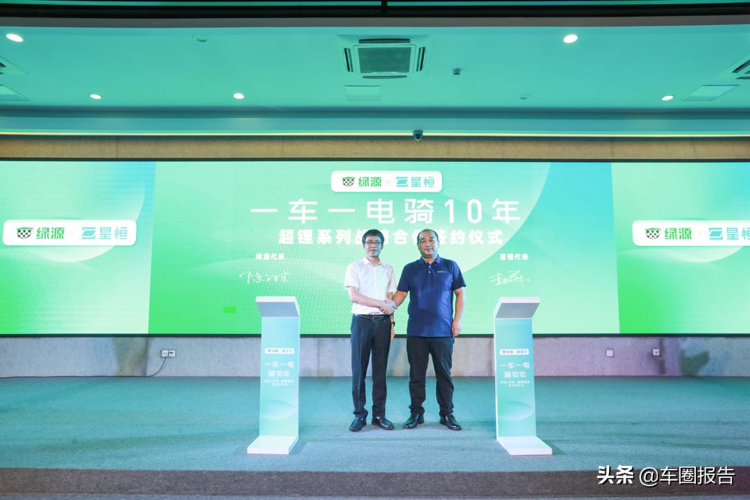 绿源最新款电动车型号,绿源最新款长续航车