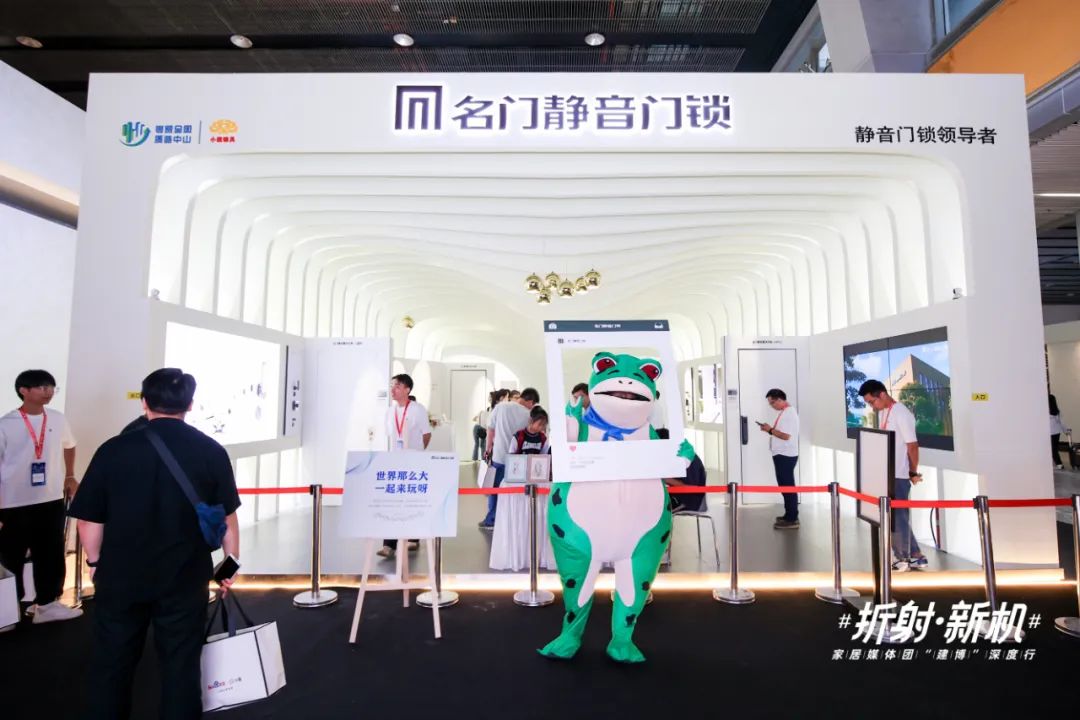 名门静音门锁质量怎么样,名门静音门锁官方旗舰店