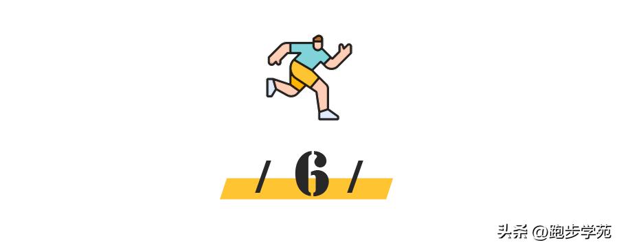 半马pb71,半马pb82