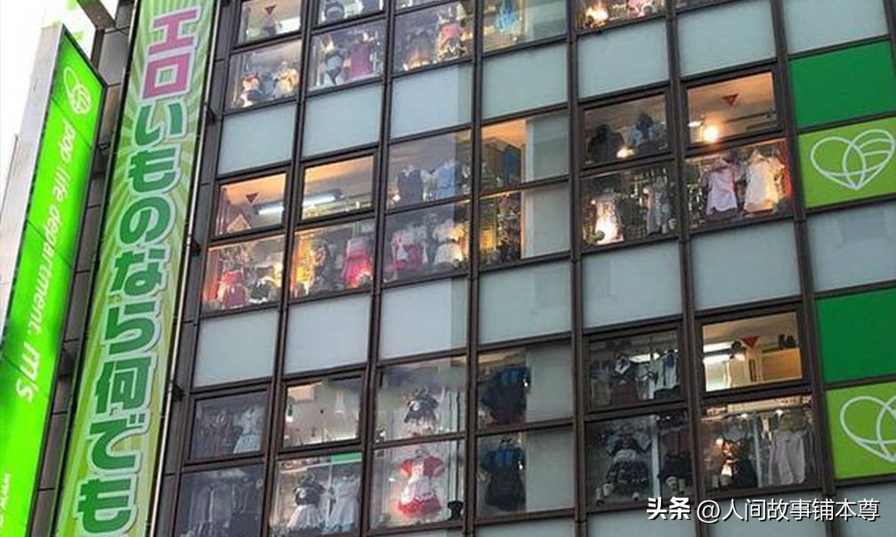 怪奇物语南希,电影怪奇物语