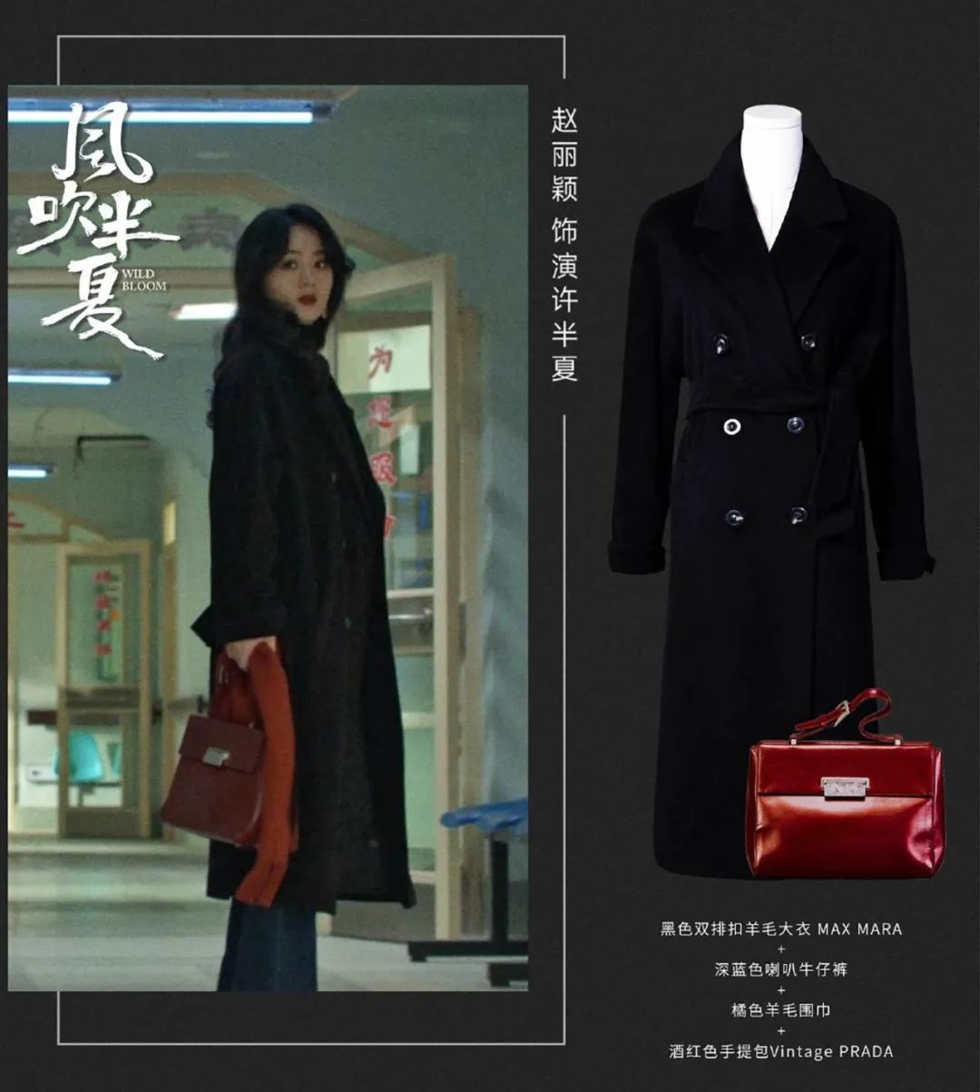 赵丽颖dior红色丝绒连衣裙,谁说赵丽颖没有少女感的