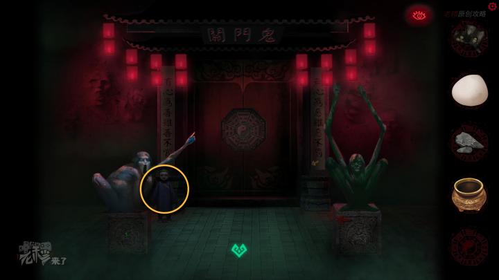 校园纸嫁衣游戏解谜攻略,纸嫁衣中式剧情解谜第一关怎么过