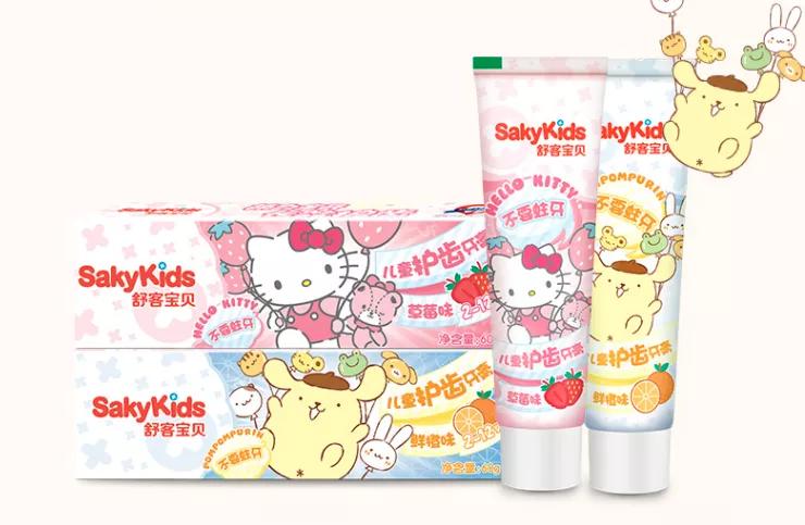 舒客港股上市进度,舒客招股书