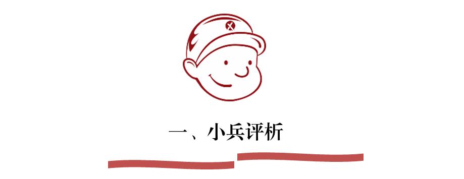 建发致新医疗业务怎么开展,建发致新