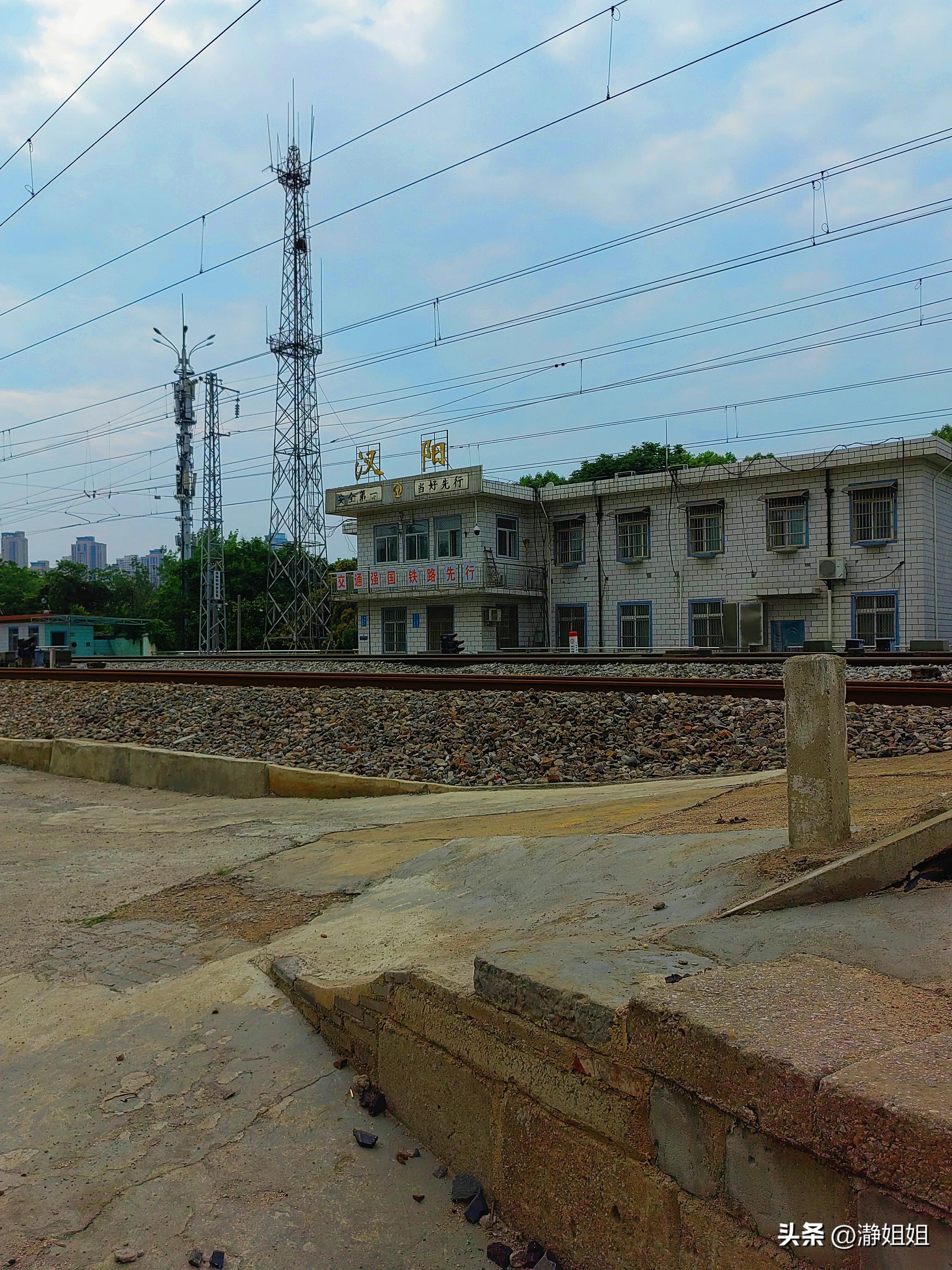 汉阳火车站网红站前花街,汉阳火车站站前花街位置