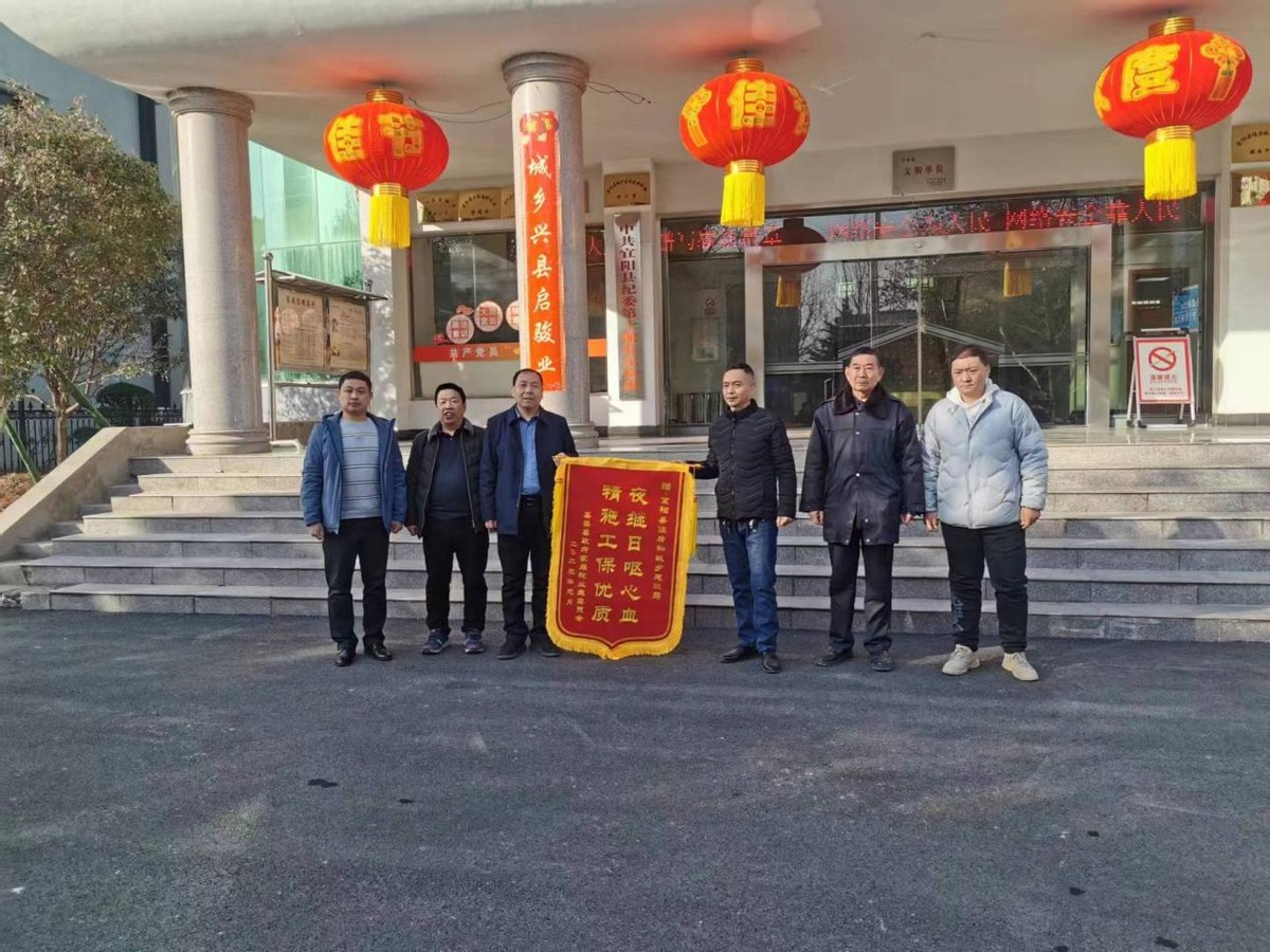 提升居民幸福感满意度,提高幸福感和满意度