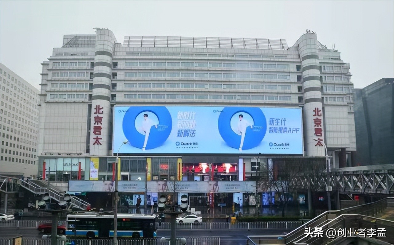 夸克浏览器是谷歌内核吗,夸克浏览器和chrome