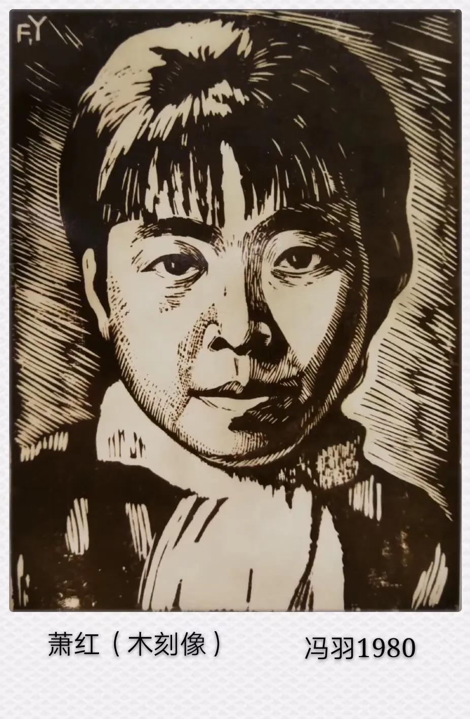 ［220］我的中年与望乡·第一报业史1995-2022